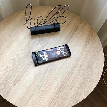 Apartament At Park 利沃夫 外观 照片