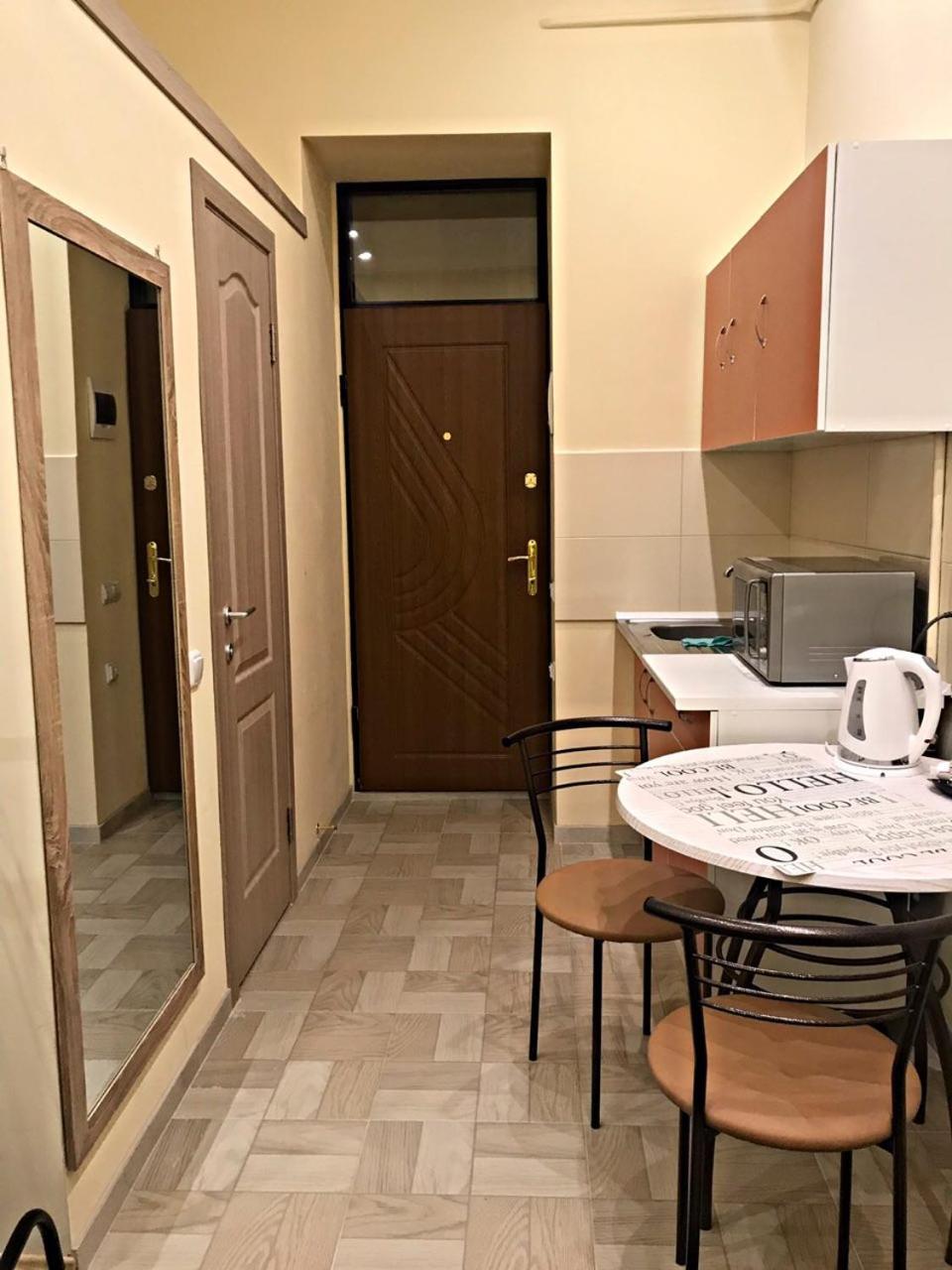 Apartament At Park 利沃夫 外观 照片